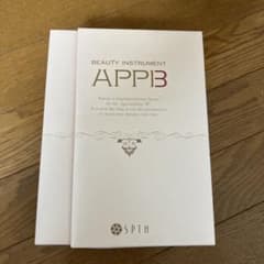 セプテムアップビー&ビーエムセラム美容液1本(120㎖)SETのサムネイル