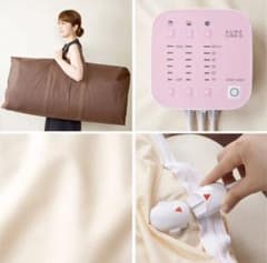パルティール シュアラインαのサムネイル
