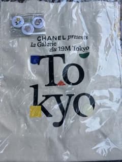 CHANEL トートバッグ la Galerie du 19M Tokyo 未使用 CHANEL la Galerie du 19M Tokyoトートバッグ - メルカリ
