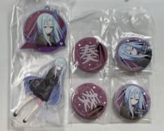 プロセカセガラッキーくじ　宵崎奏セットのサムネイル