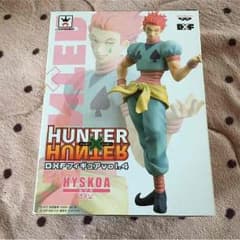 ハンターハンターフィギュアのサムネイル