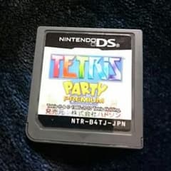 DS ソフト テトリスPARTY PREMIUMのサムネイル