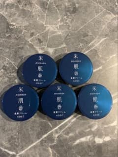 MAIHADA 肌潤クリーム 10g 5個セットのサムネイル