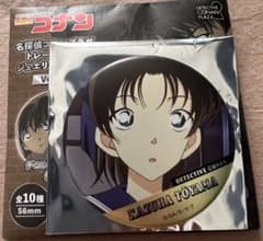 名探偵コナン コナンプラザ ジュエリー缶バッジ 遠山和葉のサムネイル