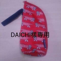 ペットボトルホルダー☆猫のマイキー柄のサムネイル
