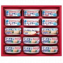 定価3240円！シーチキンギフトセットのサムネイル