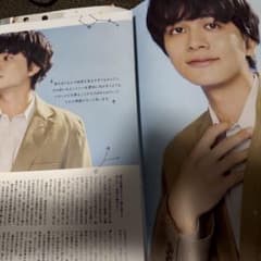 JUNON 2026年6月号 北村匠海のサムネイル