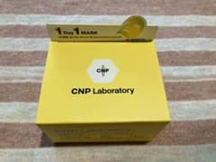 【新品】CNP Laboratory プロP デイリーマスク 30枚入のサムネイル