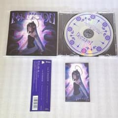 【初回生産分封入特典付き】一伊那尓栖 1st EP re:VISION CD 🎉🐙お知らせ🐙🎉 ／ Ninomae Ina'nis 1st EP『re:VISION』発売