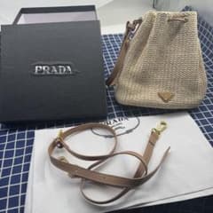 PRADA Beige Basket Bag - Perfect for Summer df