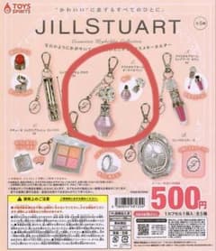 眠れるクローゼット様専用JILLSTUART ミニチュアコスメキーホルダーのサムネイル