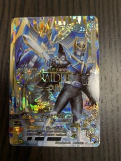 ガンバライジング 仮面ライダーナイトサバイブのサムネイル