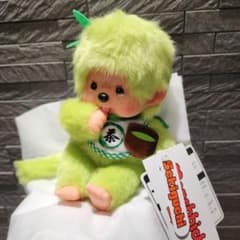 正規品 モンチッチ 抹茶 お茶 green tea Sサイズ ぬいぐるみ 男の子