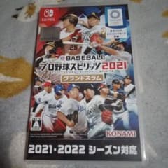 プロスピ2021switchのサムネイル