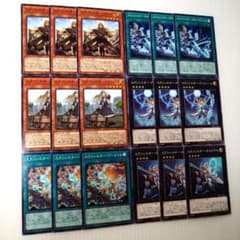 遊戯王 エクソシスター デッキパーツ ノーマル - メルカリ