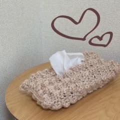 ティッシュケース　ティッシュカバー　ハンドメイド　かぎ針　ベージュのサムネイル
