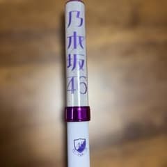 乃木坂46 ペンライトのサムネイル