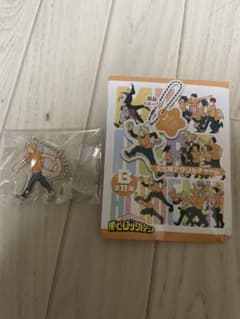 ヒロアカ 文化祭 アクリルチャーム 尾白猿夫　ロフトのサムネイル