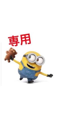 しょうちゃん様のサムネイル
