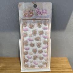 きゅるるぷくぷくキャンディーシール　ベージュのサムネイル
