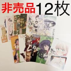 m46770813973_1.jpg?1648556774