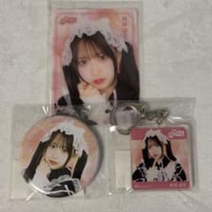 CUTIE STREET LARMEコラボ浴衣 すきくじ 桜庭遥花のサムネイル