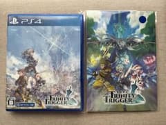 聖塔神記 トリニティトリガー PS4版　予約特典付