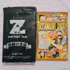 원피스(ONEPIECE) 영화 방문자 한정 특전 세트