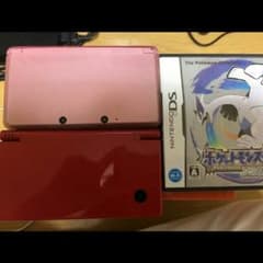 3DSのセットのサムネイル