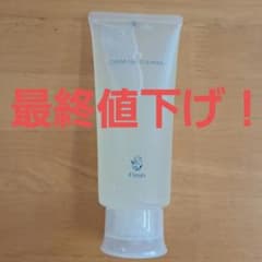 Ｆleuri フルリ クリアゲルクレンズＲ２９００のサムネイル
