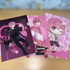 さとみくん クリアファイル 直筆サイン入り まとめ売り - メルカリ