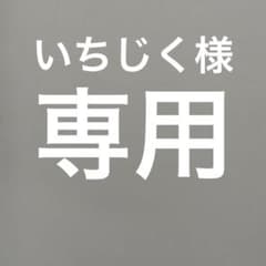 Vもぎ5教科　2022年度4ヶ月分実施分　V模擬　都立そっくり模擬のサムネイル