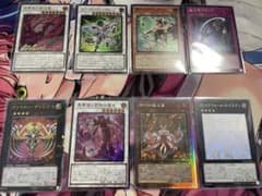 a*t様 遊戯王　まとめ売り　スーパーレア以上　大量まとめ売りSR以上　キラ20 遊戯王 まとめ売り スーパーレア以上 大量まとめ売りSR以上 キラ200枚