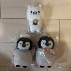 新品⭐︎希少　ラウンドワン限定 ねこぺん日和 ベーカリーマスコット×3