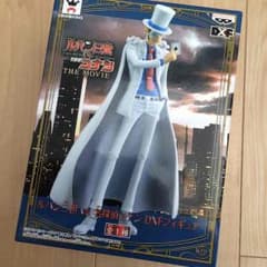 本日出品終了様専用*コナンANDルパンのサムネイル