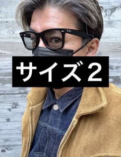 SC/Subculture】キムタク着用 DEER SKIN TROJAN 2 - メルカリ