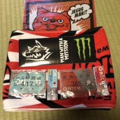 ショーグン様専用のサムネイル