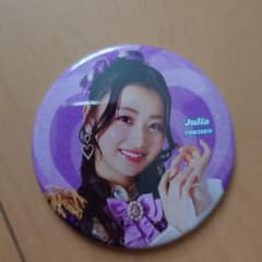 超ときめき♡宣伝部　組長くじ2024春缶バッジ　杏ジュリア