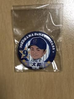 缶バッジ 大和#9のサムネイル