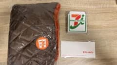 セブンイレブン非売品グッズセット