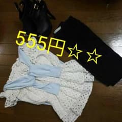 リエンダ☆☆555のサムネイル
