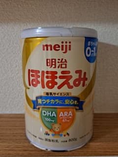 明治　ほほえみ　大缶800g　値下げしましたのサムネイル