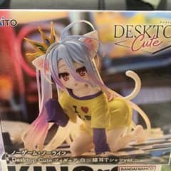 m46773032453_1.jpg?1732935028