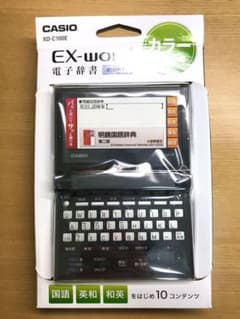【電子辞書】CASIO EX-word XD-C100Eのサムネイル