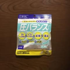 圧バランスのサムネイル
