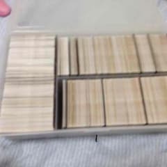 専用のサムネイル