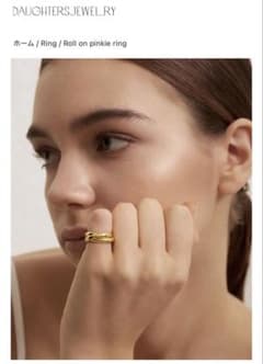 DAUGHTERSJEWELRY 】ロールオンピンキーリング - メルカリ