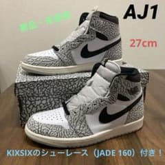 Nike Air Jordan 1 HIGH OG "White Cement"のサムネイル