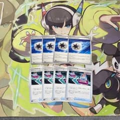☆ポケモンカード　ジェットエネルギー　クロススイッチャー☆未使用のサムネイル