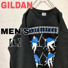 J27【GILDAN】ダンシング プリント スウェット【メンズL】ブラック